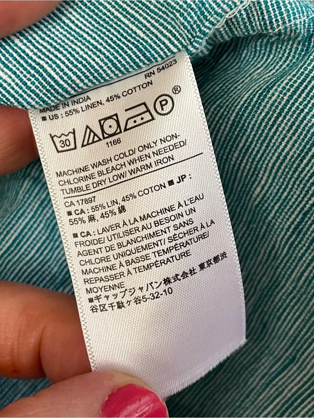 Banana Republic measurements see